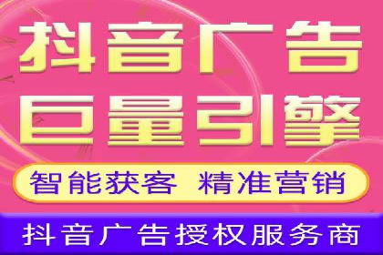 百度竞价包年推广助力企业品牌塑造